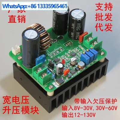 

Для BT900W DC регулируемый источник питания постоянного тока, регулируемый модуль питания зарядного устройства высокой мощности 120V15A