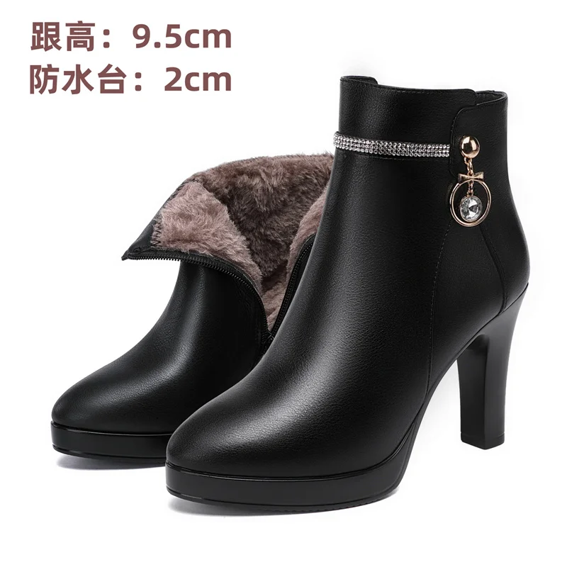 Comfortable Fashion Soft Leather Winter Shoes Platform Boots 2024 Elegant Black Block High Heel Plush Non-slip Ankle Boots