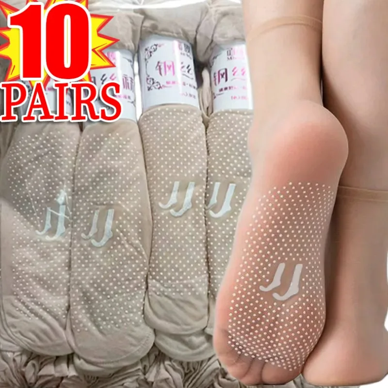 

1/10Pairs Slip-resistant Socks for Women Ultra-thin Breathable Massage Bottom Invisible Transparent Crystal Mid-tube Stockings