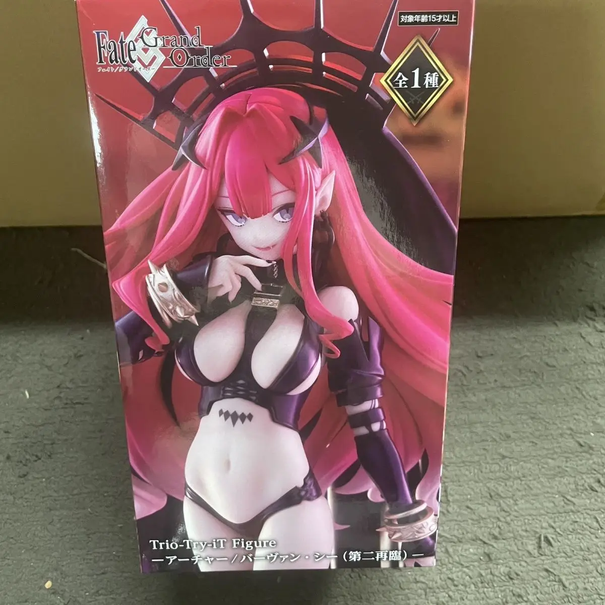 Original FuRyu Fate Grand Order Trio-Try-iT Figur Fairy Knight Tristan Baobhan Sith Action Figur Spielzeug Anime PVC Modell Sammler