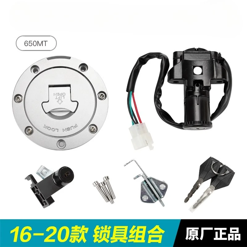 

Motorcycle Parts Ignition Key Switch Lock Fuel Oil Tank Cover For CFMOTO 650MT 2021-2023 Year CF650MT CF MOTO MT650