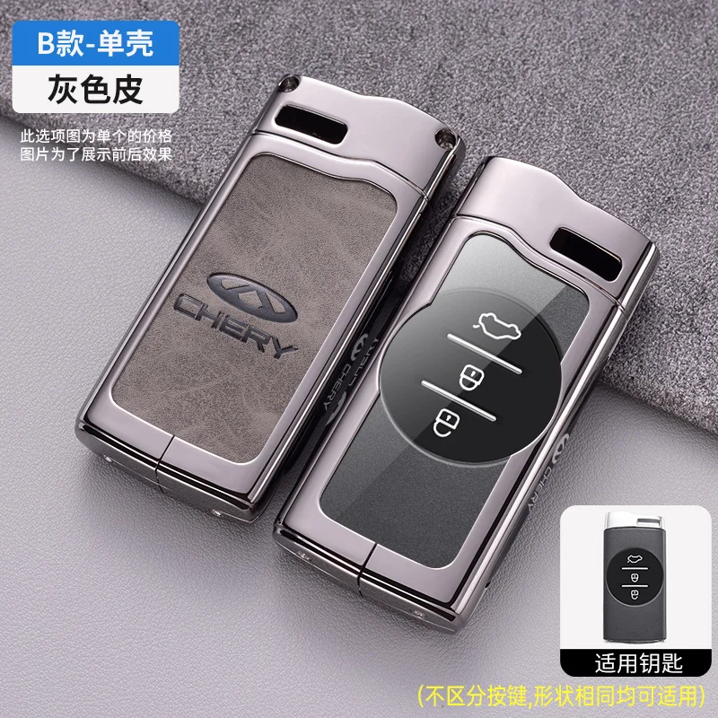 Car Zinc Alloy Leather Key Case Cover Holder For Chery Tiggo 8 Arrizo 5 Pro Gx 5x eQ7 Chery Tiggo 7 Pro exeed 2020 2021 Protect