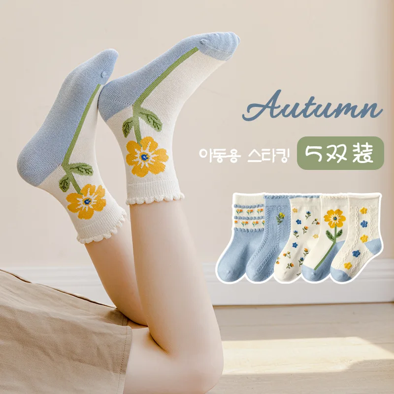 Chaussettes en coton avec motif de dessin animé lapin mignon pour bébé fille, chaussettes d'équipage pour bébé, printemps, automne, lot de 5 paires