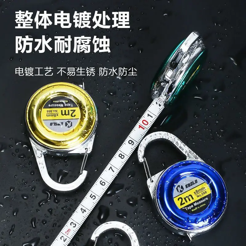 Mini Tape Measure Ultra Small Steel Ruler Keychain Portable Pocket Small Ruler for Measuring Height Size 2 Meters Household Use