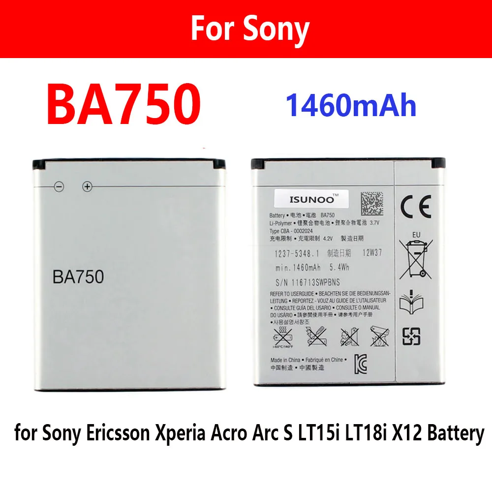 Аккумулятор ISUNOO 1460 мАч BA750 для Sony Ericsson Xperia Acro Arc S LT15i LT18i X12 Аккумулятор ISUNOO 1460 мАч BA750 для Sony Ericsson Xperia Acro Arc S LT15i LT18i X12