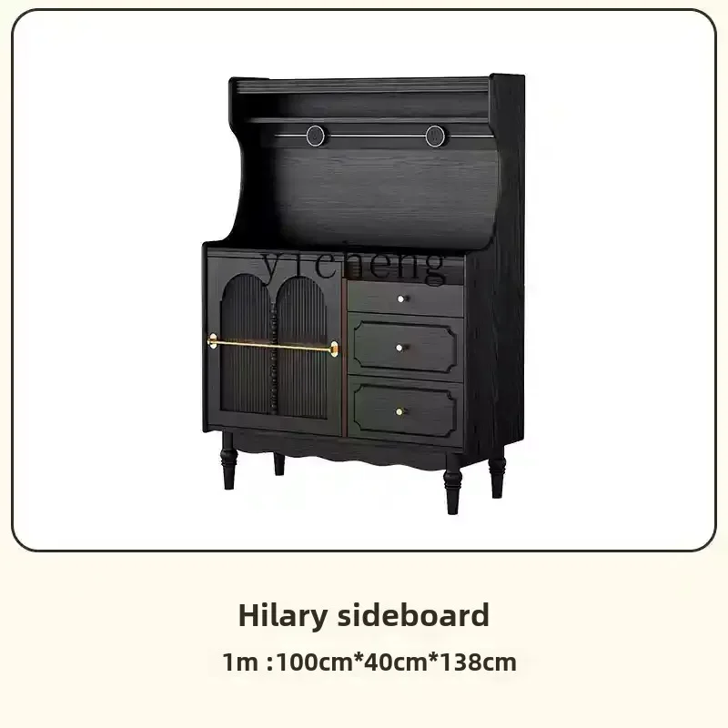 

ZC retro multi-functional solid wood rock slab dining side cabinet living room home locker locker