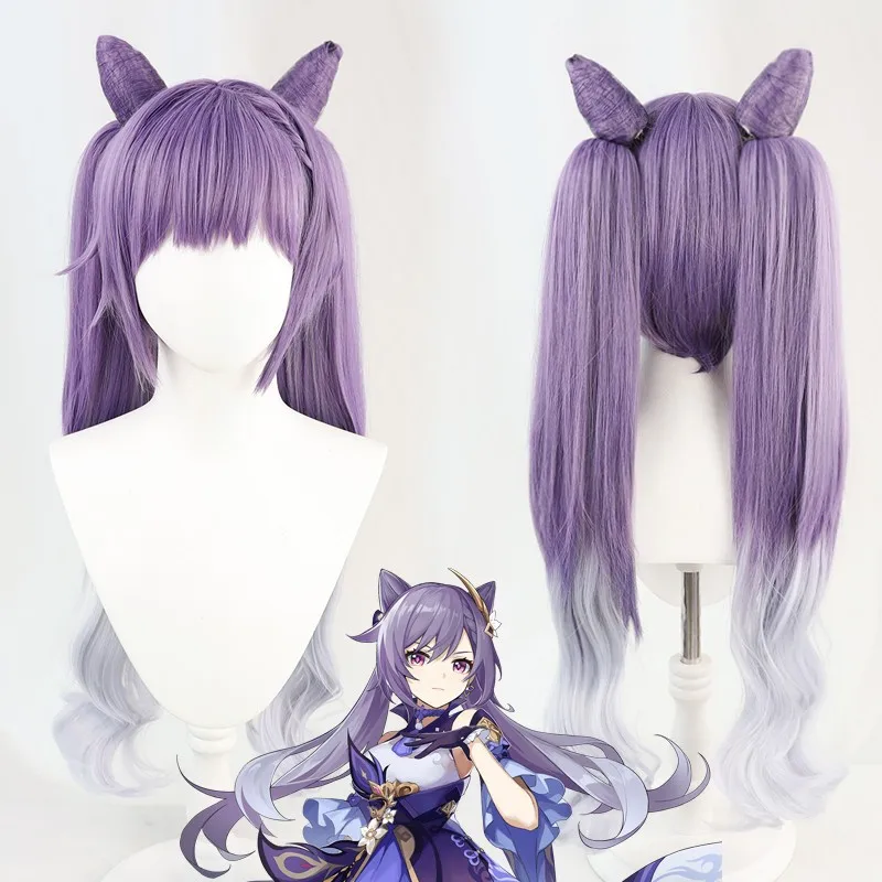 مجموعة شعر مستعار تنكري متعدد الأحرف من جينشين إمباكت هدية عيد الهالوين