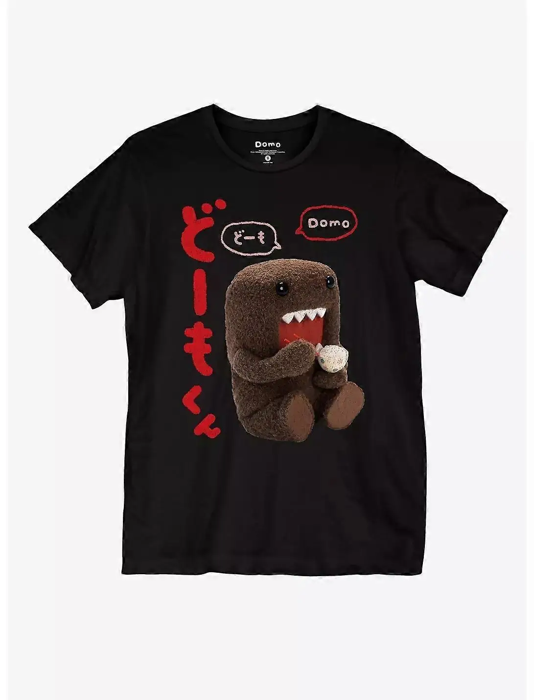 Damen Herren Übergroßes Y2k Streetwear T-Shirt Domo Snacktime Mädchen T-Shirt Unisex Baumwolle Hip Hop Hochwertige Damen- und Herrenbekleidung
