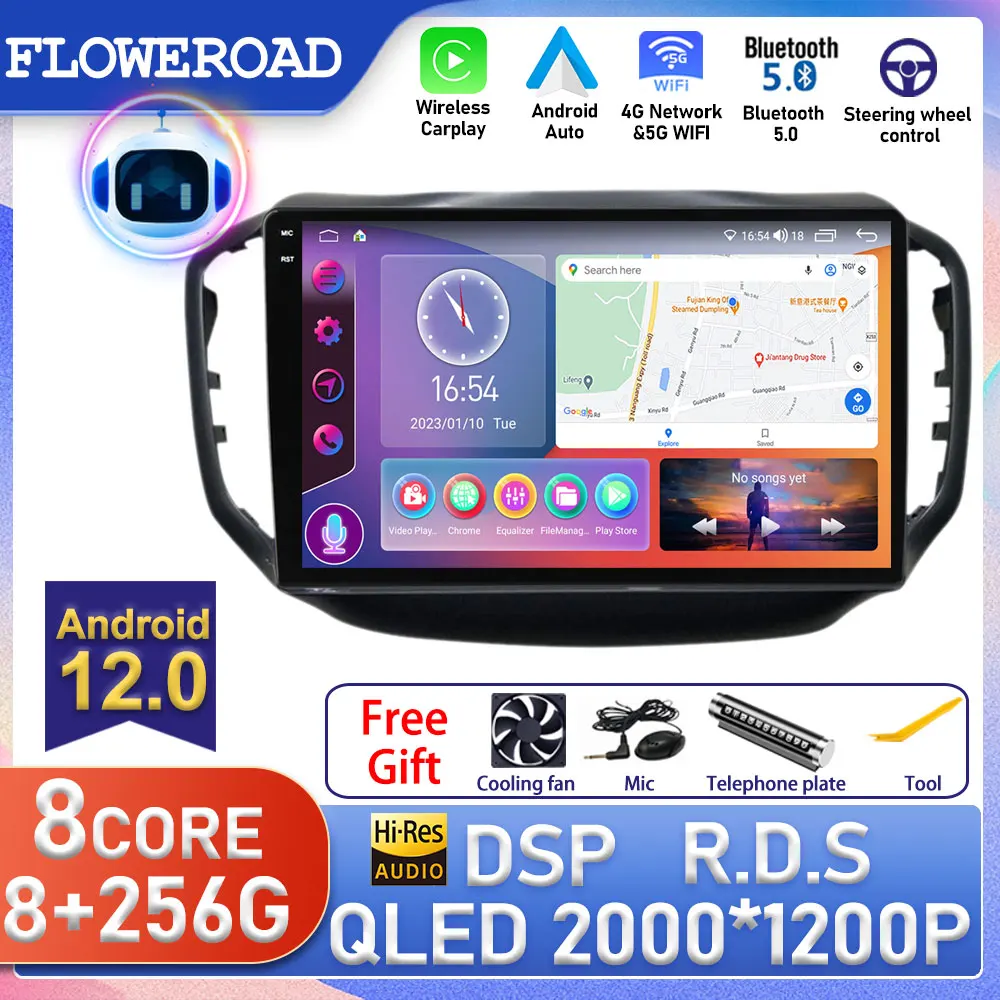 

Android Auto For Chery Tiggo 5 2014 - 2020 Car Radio Multimedia Video Player Navigation GPS Autoradio Audio No 2din 2 Din DVD