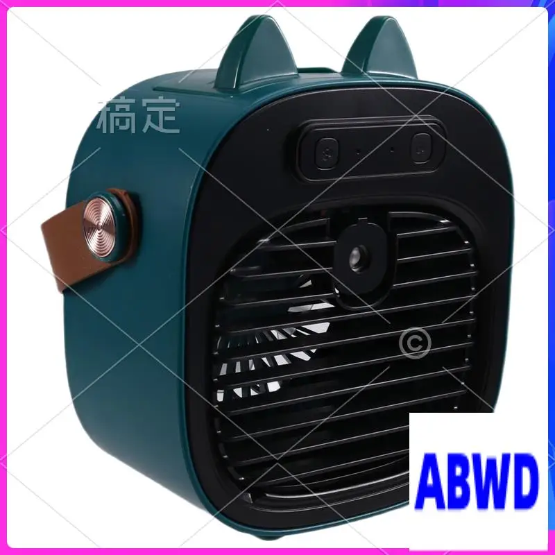 Wd-Rechargeable Min… - image