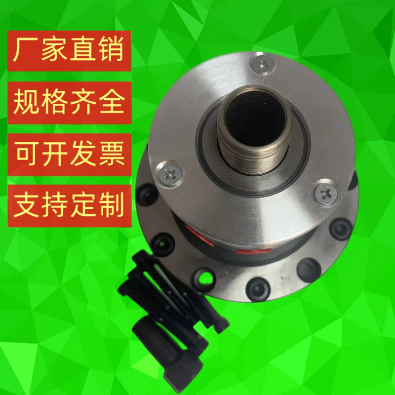 New hollow rotary cylinder single and double piston KQ-90KQ-130 chuck numerical control lathe high speed clamping cylinder