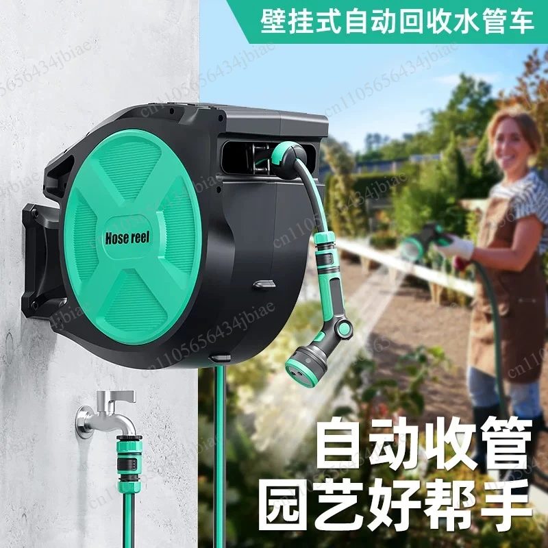 Automatic recycling water pipe watering flower water gun garden garden watering artifact