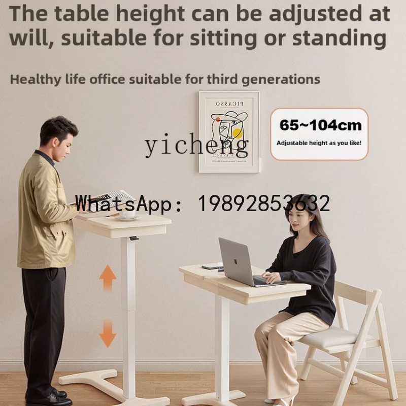 AA  bedside table removable lifting student home living room rotatable multi-functional small side table
