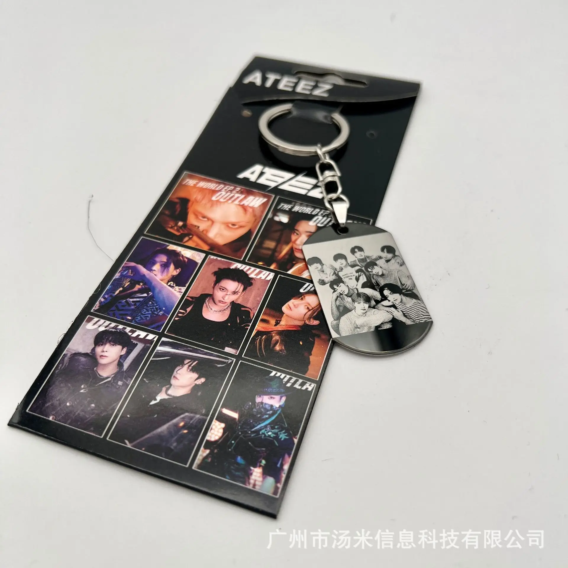 ATEEZ Jin Hong Zhong Pu Xing Hua Ding Runhao Jiang Lvshang Cui Umbrella ENHY Star Surrounding Hanging Tag Necklace Keychain