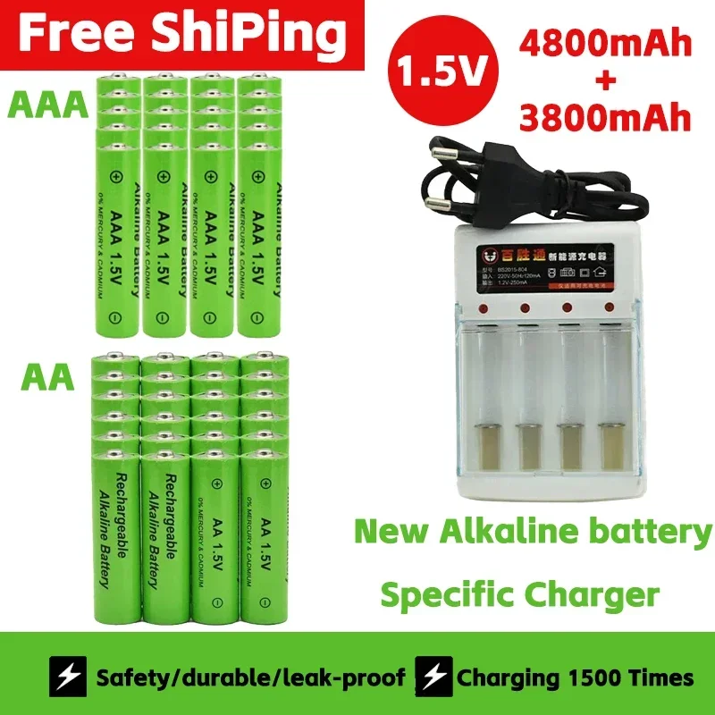 New2025 AA1.5V4800mAh AAA 1.5V3800mAh Rechargeable Battery NI-MH Alkaline for Batteries such as Clock, Mouse, Computer, Toy, etc