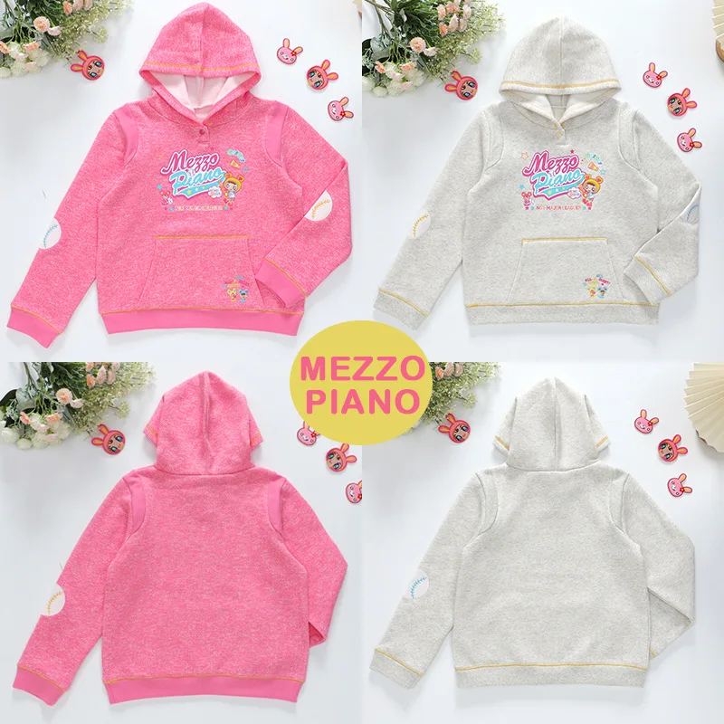 

Japanese Cute Cartoon Mp Daughter's Clothing Sweet Girl Hooded Sweatshirt Autumn Winter Mother Daughter Matching Clothes