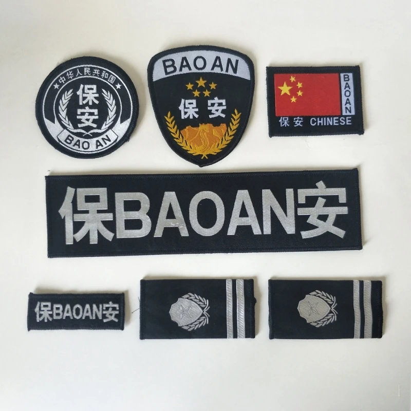 4 Buah/7 Buah Patch Keamanan Beberapa Ukuran untuk Patch Keamanan Seragam Stiker Lencana Rompi Pelindung Taktis Tahan Lama