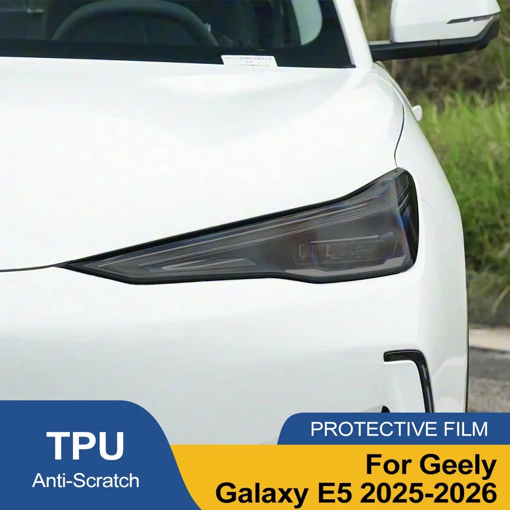For Geely Galaxy E5 2025-2026 Smoke Black High-Gloss Pre-Cut Headlight Protection Film TPU PPF Anti-Scratch Car Vinyl Wrap Kit