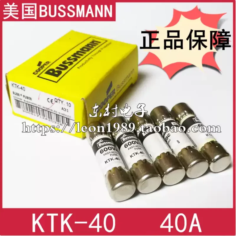 American BUSSMANN fuse KTK-40 40A 600V 10X38mm fuse