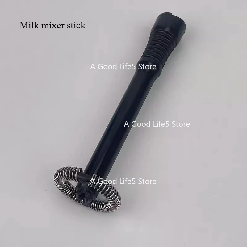 

Применитесь к кофемашину Nespresso Atelier S85, перемешиванию, коробке для сточных вод, резервуар для воды, поддон для капель, аксессуары для молока