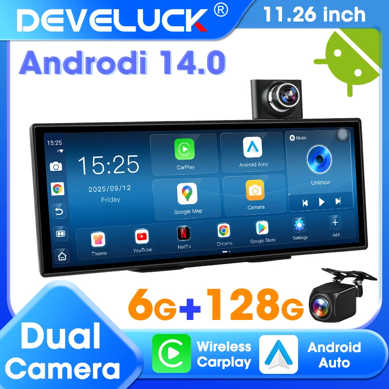 11.26 Inch Universa…