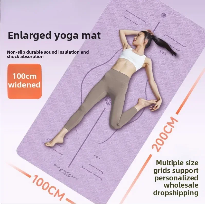 

New200*100Cm*15mm Gym Double-layer Thickened Sports Non-slip Dancing Floor Household Wear-resistant Yoga Mat