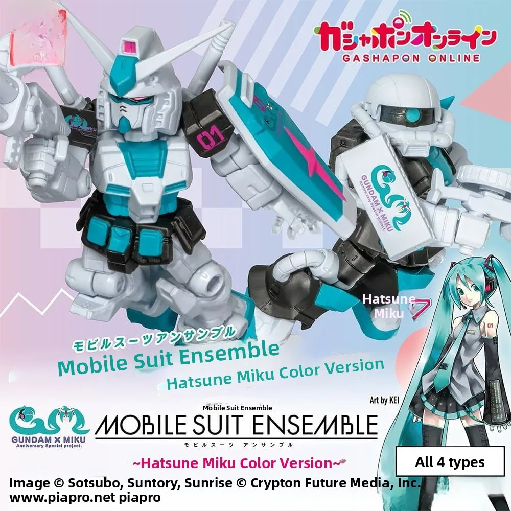 バンダイ-モビルスーツ-ガンダム-mse-フューチャーボーカロイド-ザク-ロボット-コラボ-エッグトイ-アニメファンやコレクター向けの予約注文