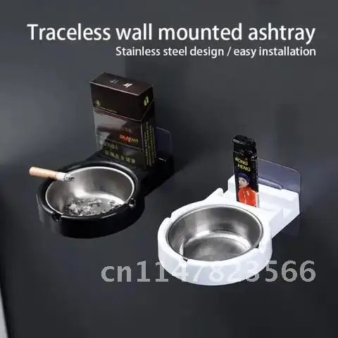 Non-marking Sticker Ashtray Wall Paste Home Ashtray Simple Bar Smoking Indoor Cigarette Butt Storage Shelf Storage Ashtrays Tool