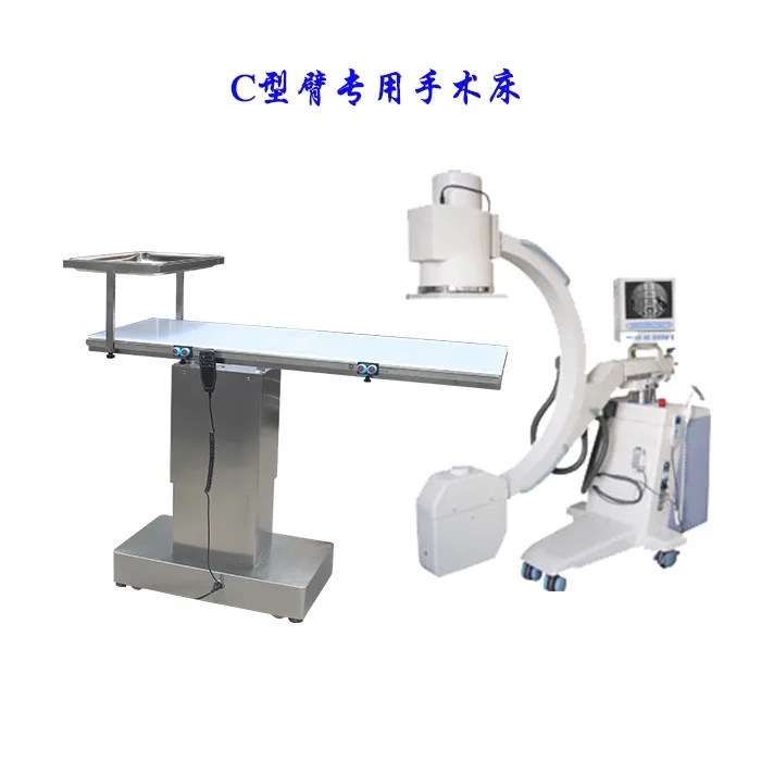 Mt Medical C-Type Arm Pet Operating  Electric Vet  for Pet