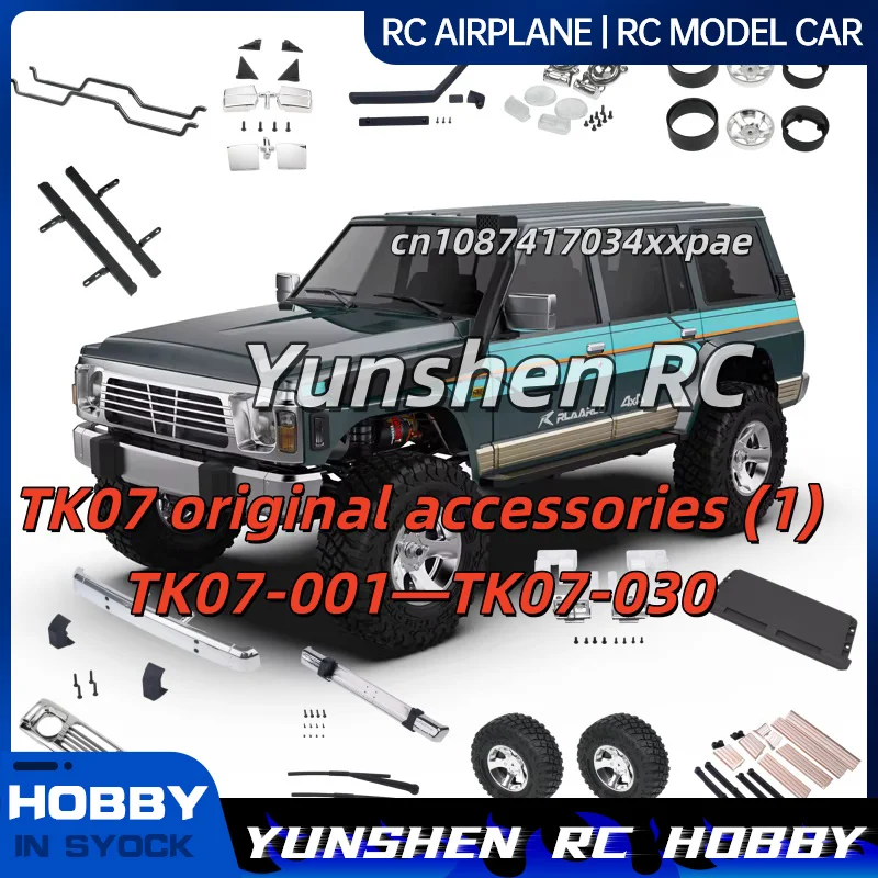 Tk07 Original Accessories (1) Part Number Tk07-001-Tk07-030 Front Beam, Tire, Foot Pedal Decoration, Grille, Headlight, Etc