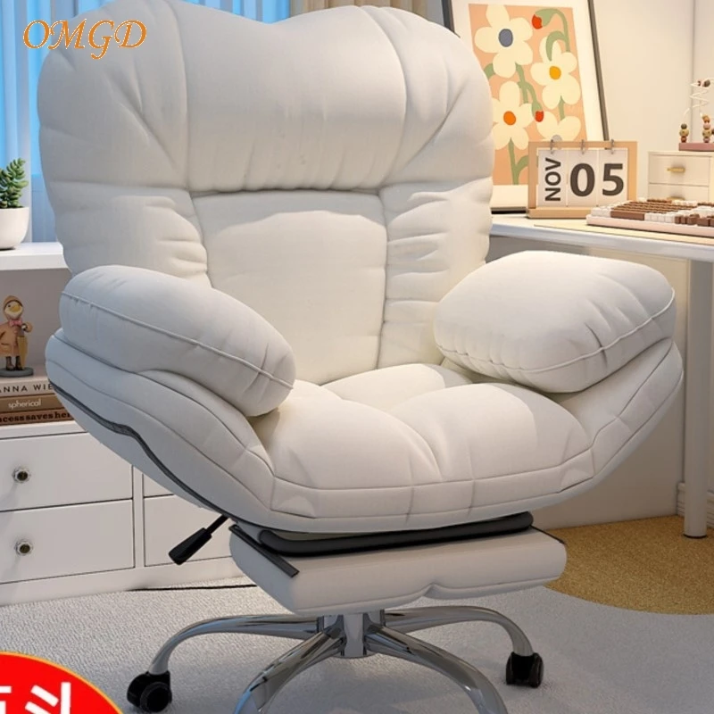 OMGD Lazy Computer Chair Sofa Chair Household Comfortable Sedentary Study Chair Backrest Leisure Reclining Bed Desk Seat home