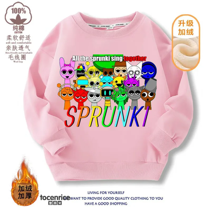 Sprunki Incredibox Hoodie เสื้อผ้าเด็กฤดูหนาว Thicken เสื้อกันหนาวผ้าฝ้ายสําหรับเด็กชายและเด็กหญิงนักเรียน Sprunki Hoodies