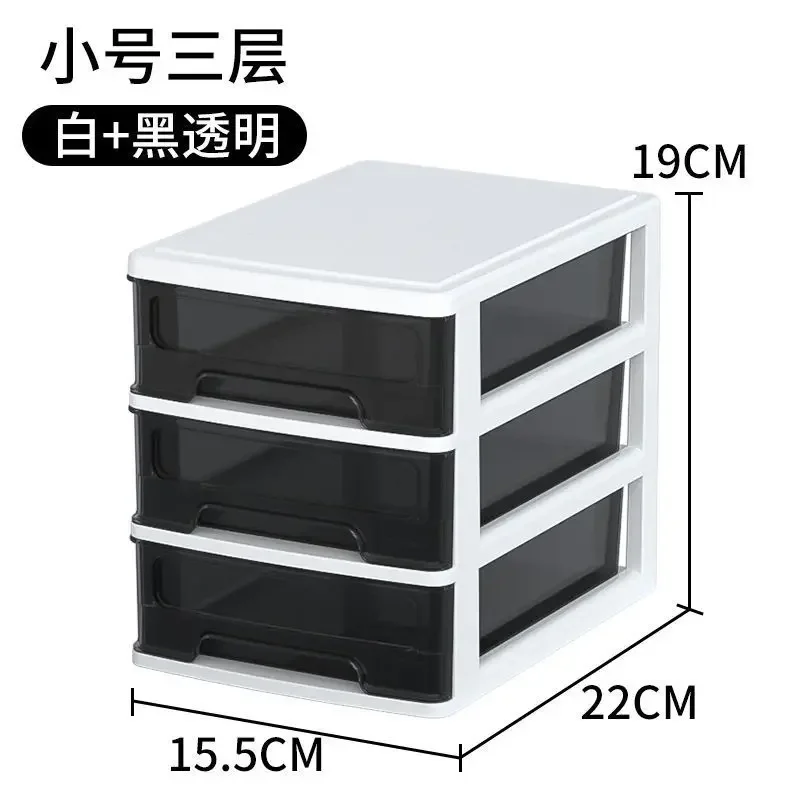 

Transparent Double Drawer Desktop Acrylic Makeup Jewelry Multifunctional Storage Box Organizing Cabinets