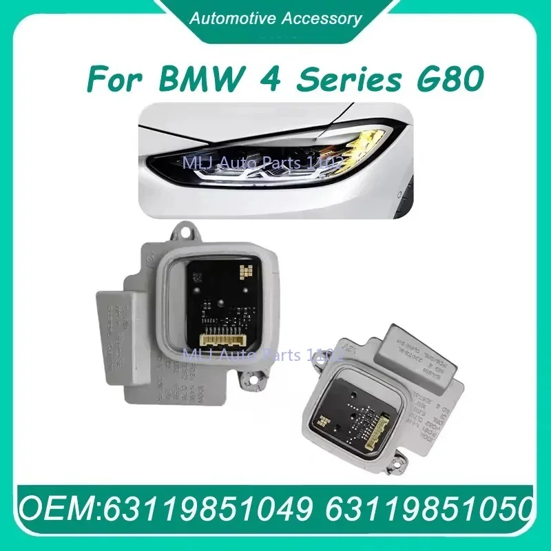 

63119851049 63119851050 G22 Адаптивный модуль управления дневными ходовыми огнями DRL для BMW 4 серии M3 M4 2020 после