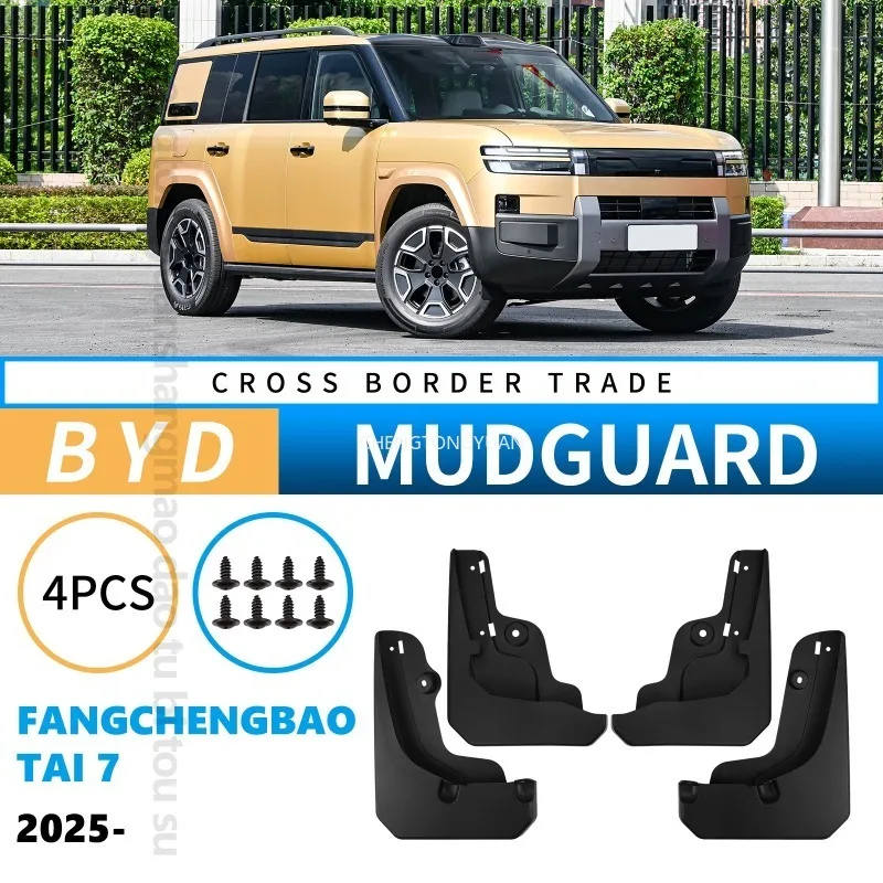 DPB Mudflaps Mudguards for BYD Fangchengbao Tai 7 2025 Tire Fenders Blocking Sediment Front Rear Wheels Car Accessories 4pcs