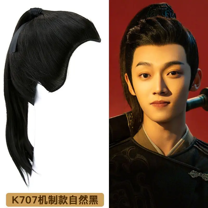 Hanfu Black Wigs Men Ancient Chinese Hanfu Wigs Styling Headgear Cosplay Accessories Hanfu Long Straight Wigs For Men Women