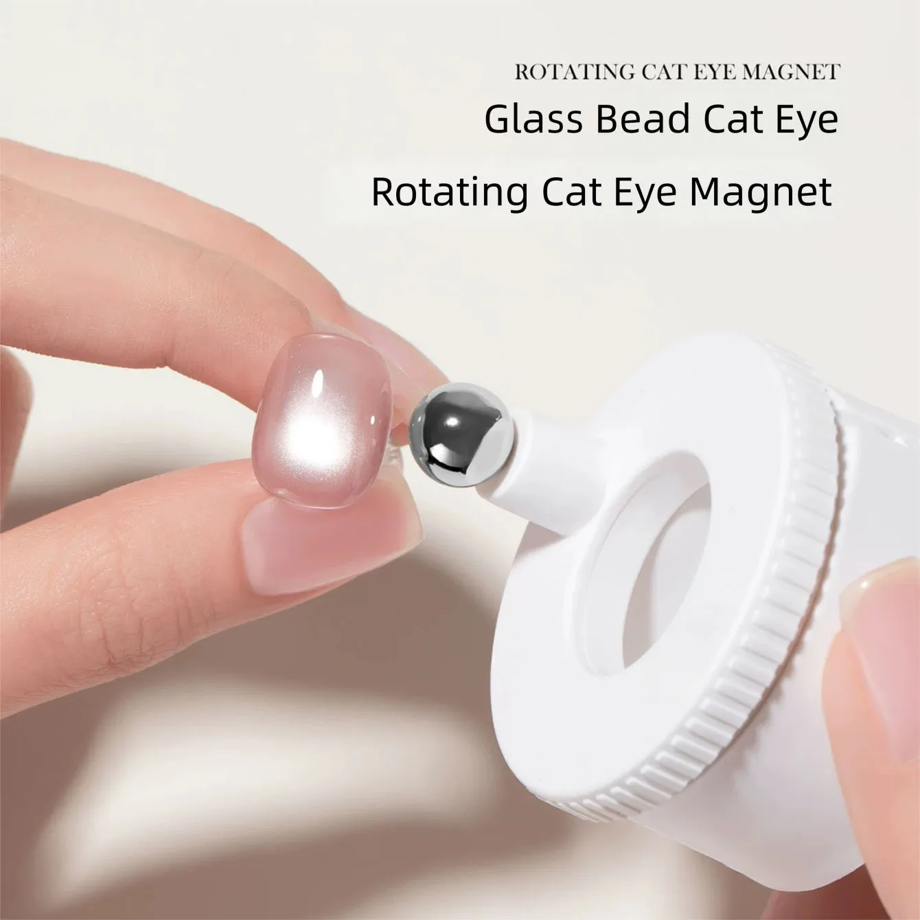 2026 New Nail Magnet Automatic Glass Bead Cat Eye Magnet For Beginners Super Strong Magnetic Nail Art  Nail Supplies