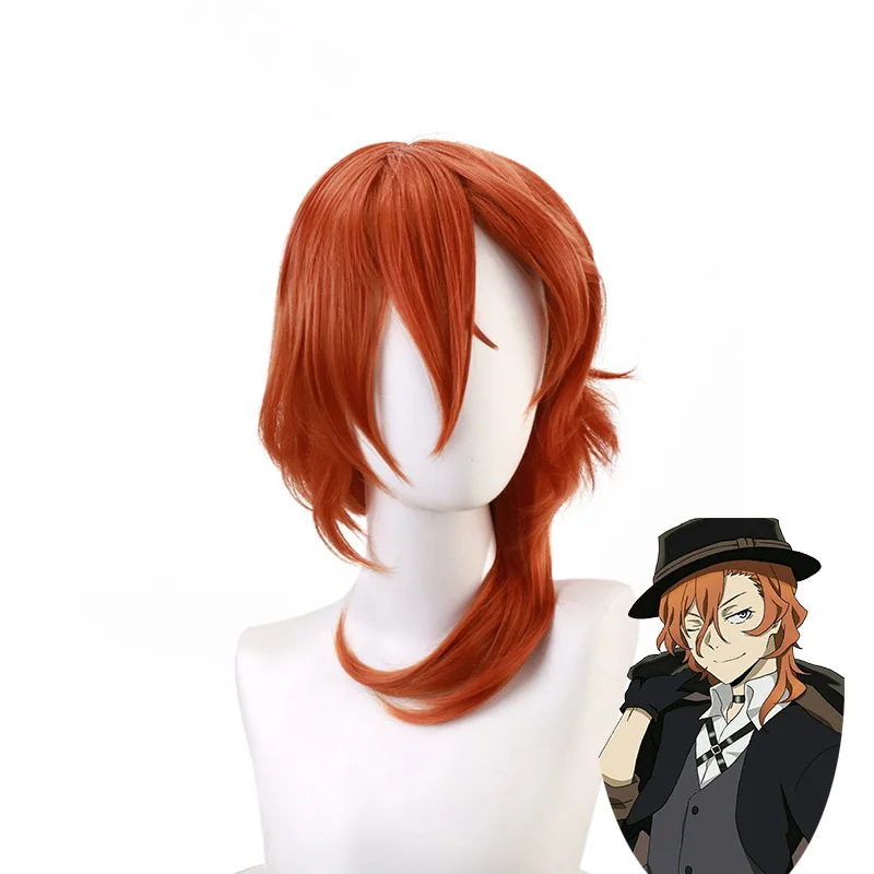 Anime Chuya Nakahara Cosplay Bungou Stray Dogs Costume Men Women Wig Hat Glove Jacket Pants Uniform Suit