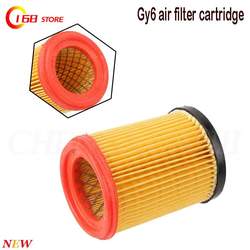 Beach Bike Kart Air Filter Shock Resistant Big Bull 200cc Beach Bike Air Filter Paper Filter Cartridge Air Filter Hose