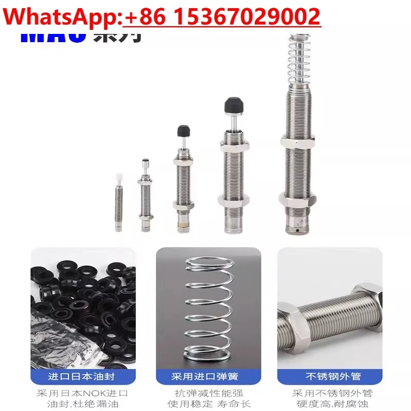 Hydraulikölpuffer MAS/1008/1210/1410/1612/2016/2530/2725LMSH