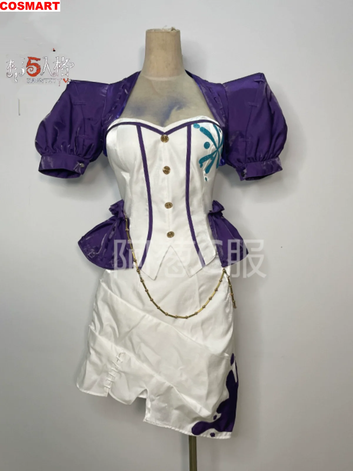 

COSMART Identity V Perfumer Yuanpi Cosplay Costume Cos Game Anime Party Uniform Hallowen Play Role Clothes Clothing New Full