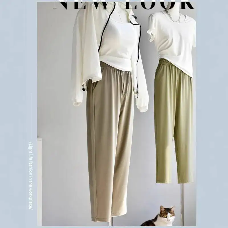 Women's High Waist Solid Color Pants 2025 Spring Summer Fashion Female Holiday Harem Trousers Casual Ankle-Length Pant