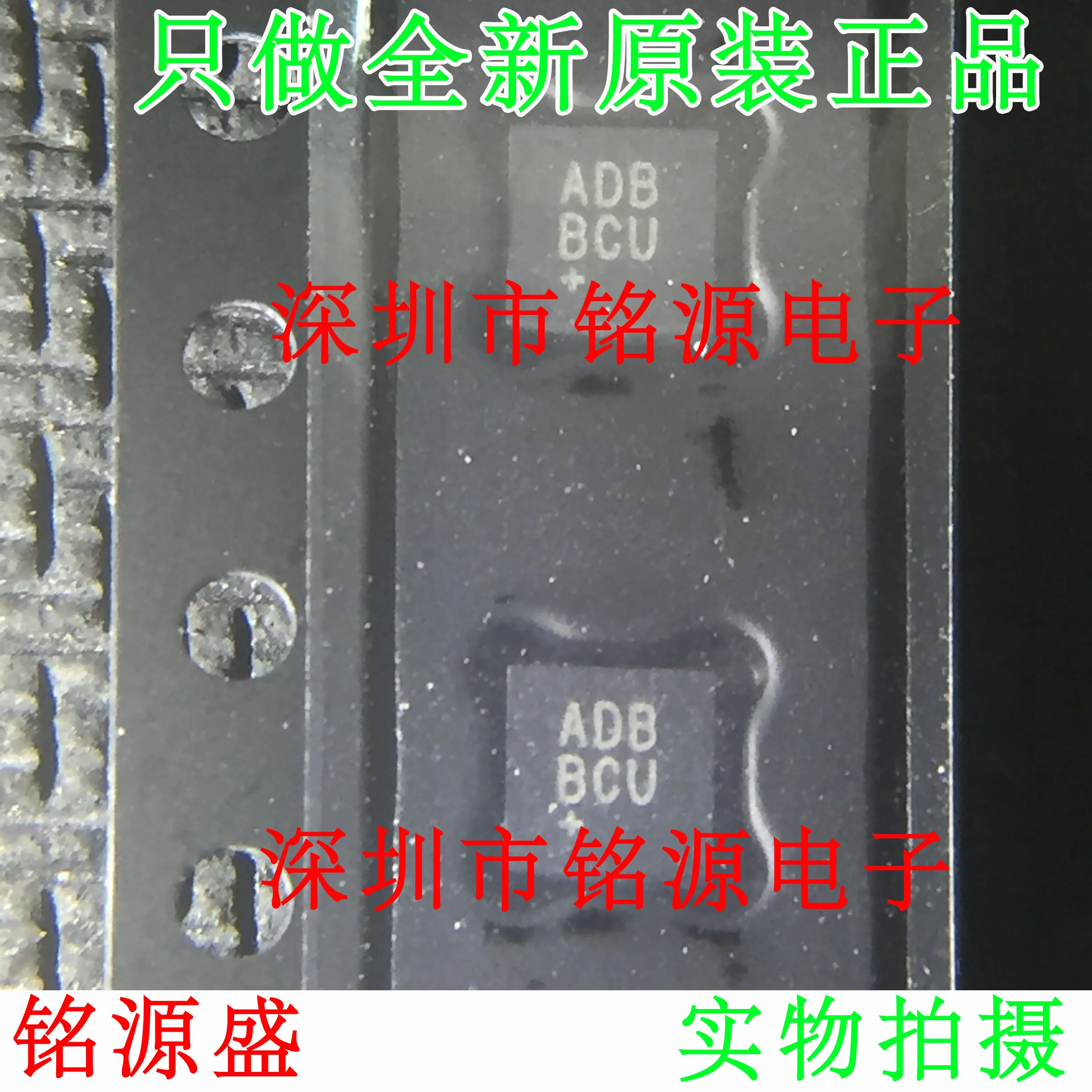 MAX9814ETD T MAX9814ETD MAX9814 ADB TDFN14 10 قطعة