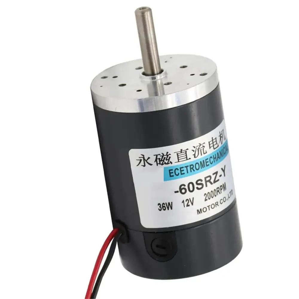 

36W DC Motor 12V 24V 2000/3000/4000RPM High Speed Permanent Magnet PWM Speed Reversible 8MM Shaft Diameter Low Noise 60SRZ