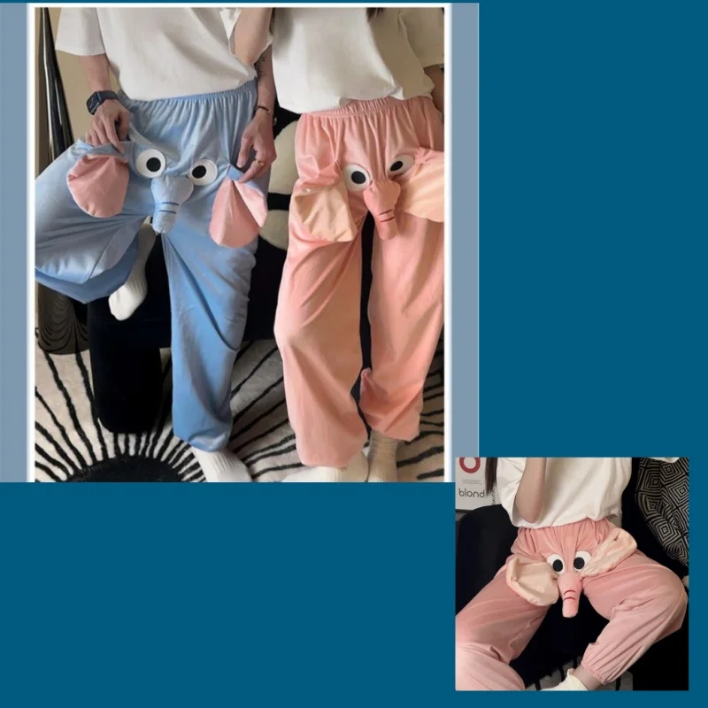 Pantalones de elefantes lindos locos de cintura alta sueltos informales rectos divertidos pantalones de casa hombres mujeres primavera otoño nueva pareja pantalón para dormir