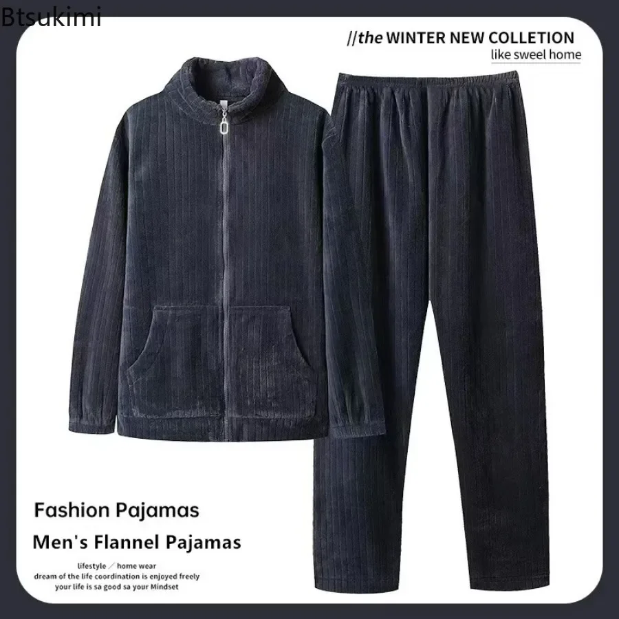 2025 Conjuntos de pijamas de franela para hombre Otoño Invierno moda estilo deportivo cuello alto Tops con cremallera pantalones hogar dos piezas ropa de descanso masculina