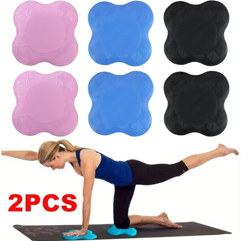 2 pçs tpe yoga ajoelhado esteiras engrossado anti deslizamento yoga ajoelhado almofada protetora esporte fitness cotovelo joelho esteira joelho macio suporte plano