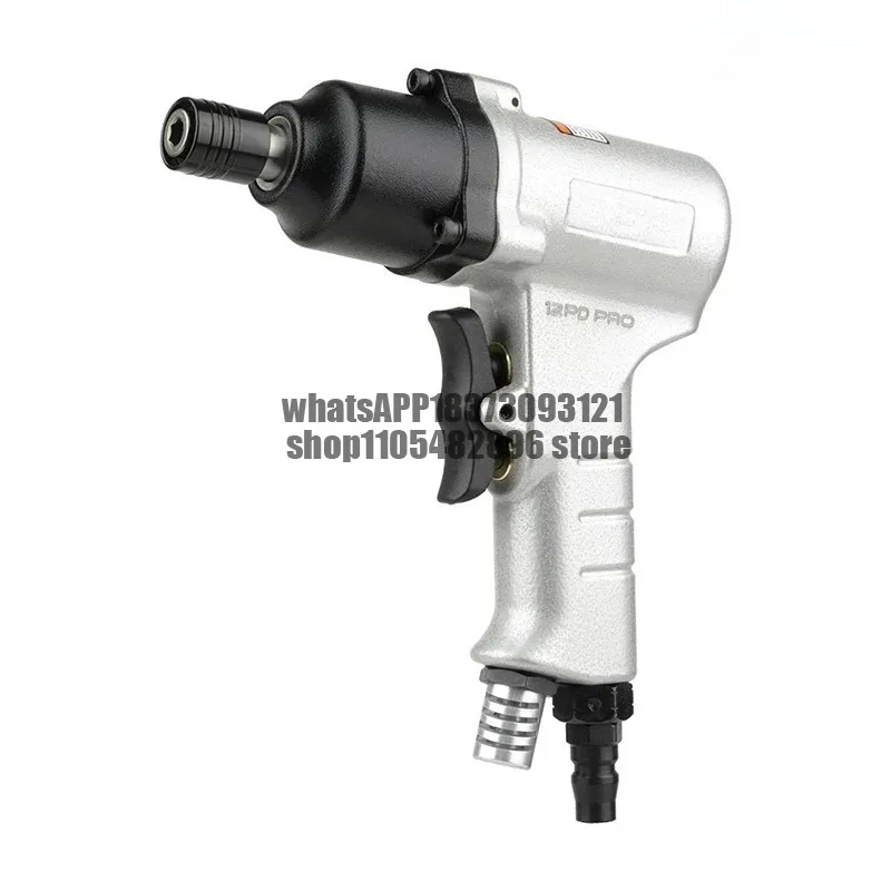 Industrial grade pistol type air batch pneumatic screwdriver driver 12H type air batch