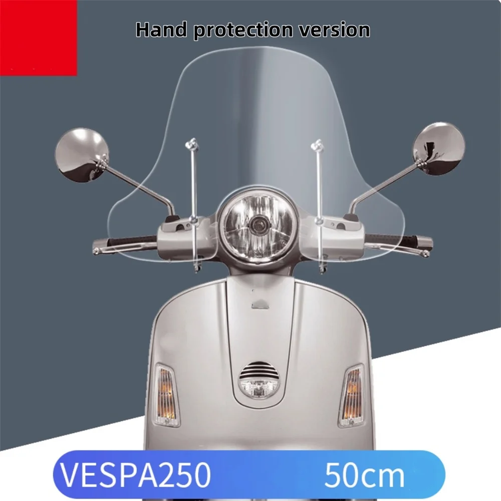 لفيسبا GTS300 سبرينت 150 الزجاج الأمامي #4