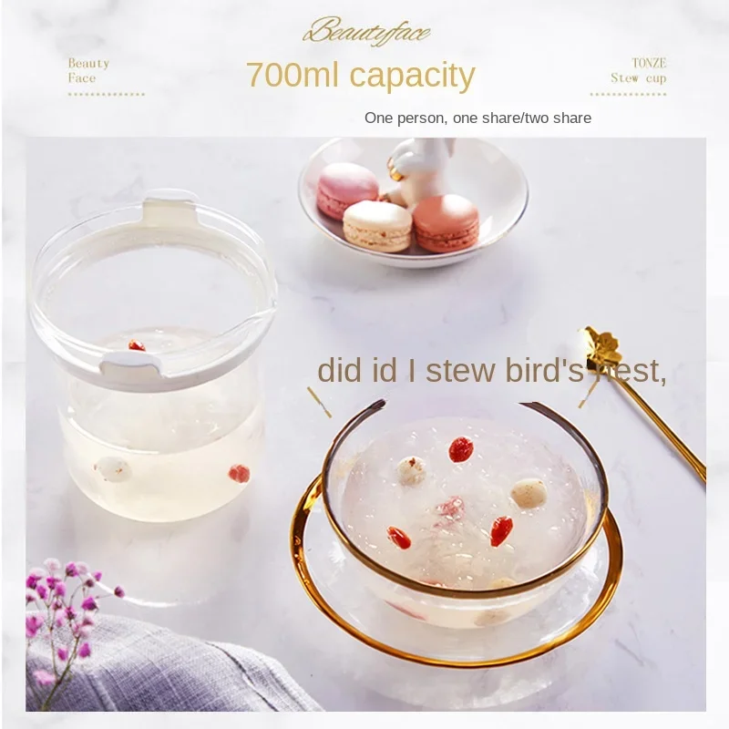 220V Automatic Bird's Nest Stew Pot with Nutrition Soup and Sweet Dessert Function